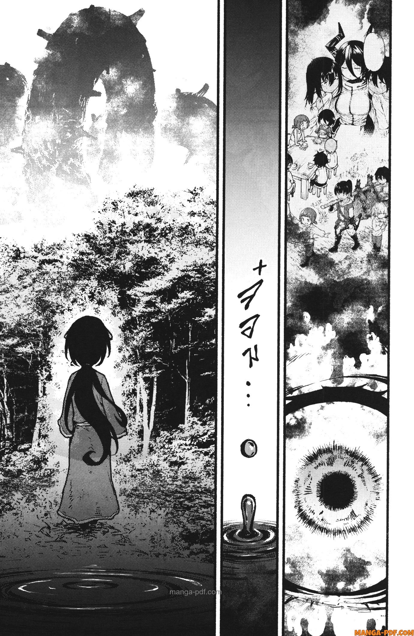 Kaminaki Sekai no Kamisama Katsudou 32 (29)