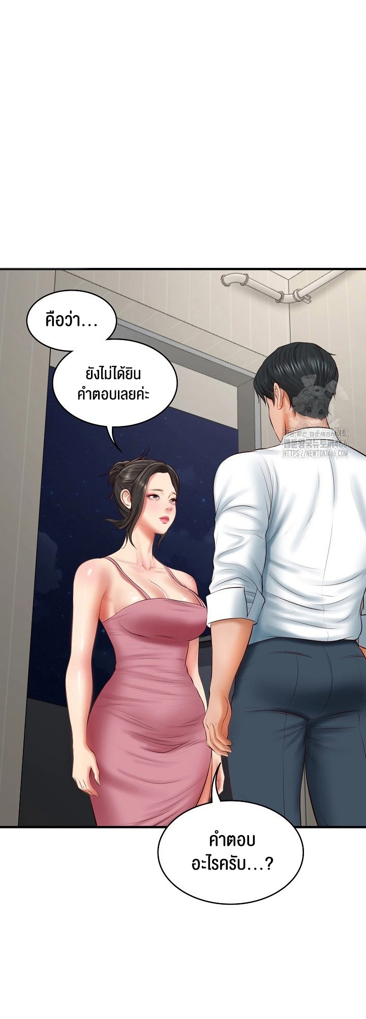 อ่านโดจิน เรื่อง The Billionaire's Monster Cock Son In Law 25 54