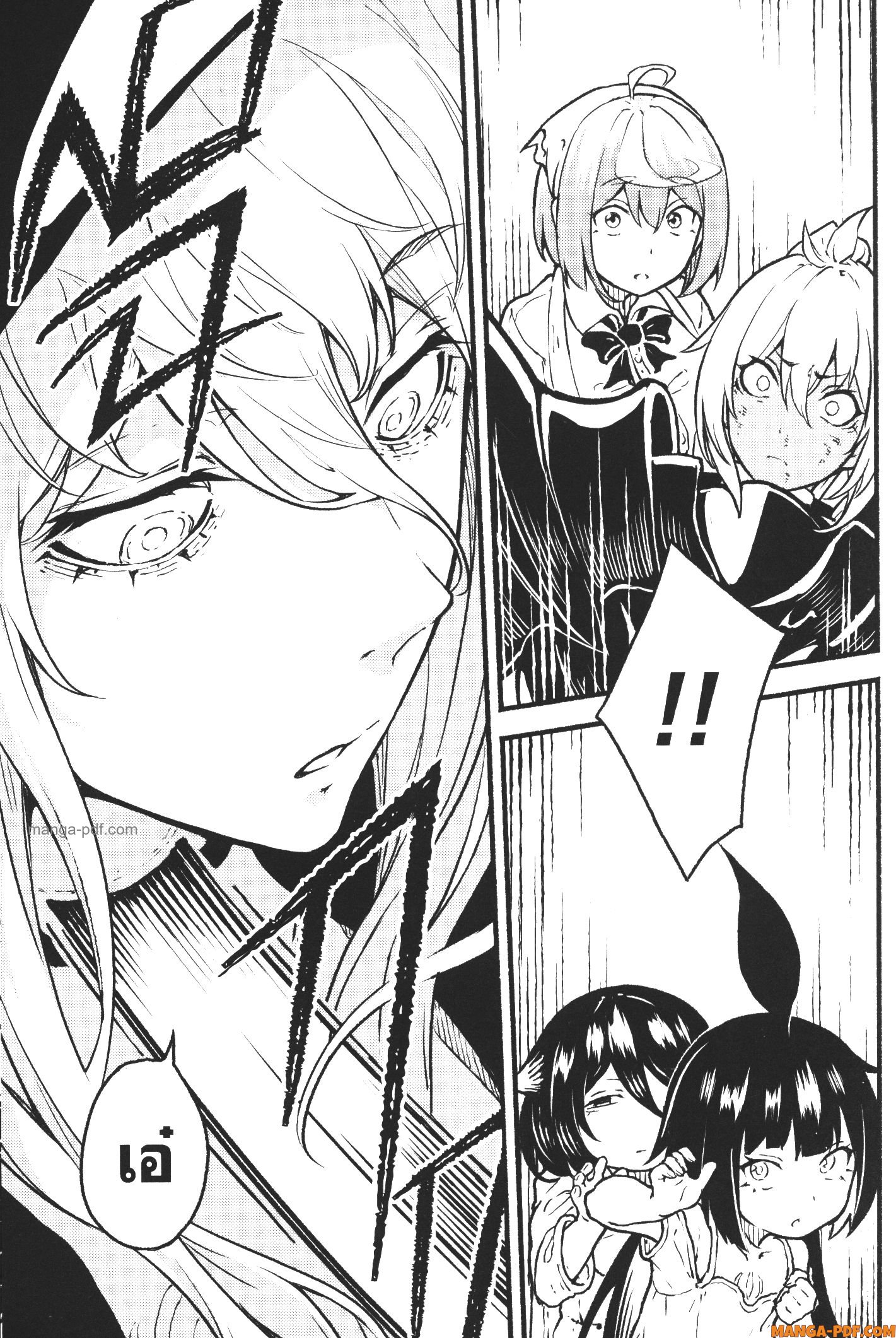 Kaminaki Sekai no Kamisama Katsudou 24 (5)