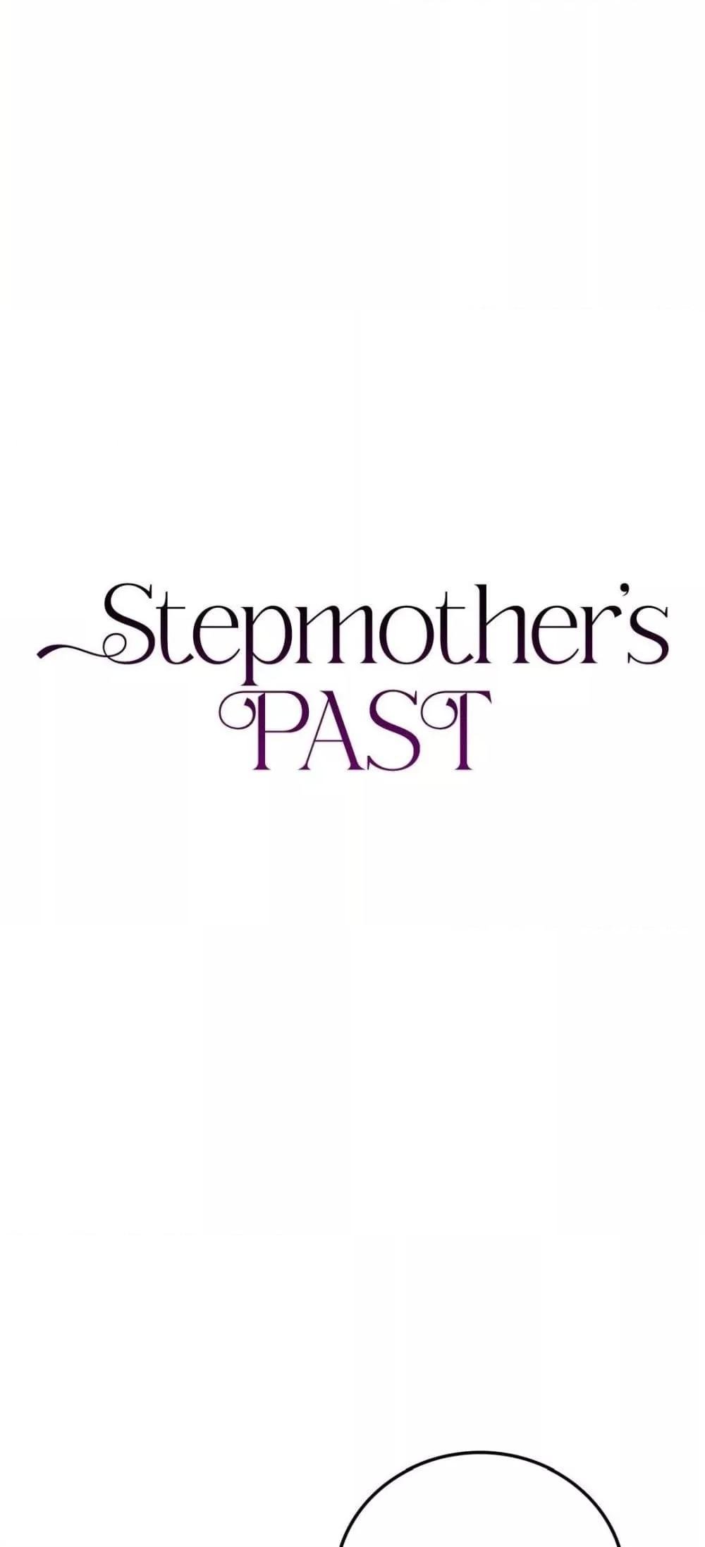 Stepmother’s Past 26 04