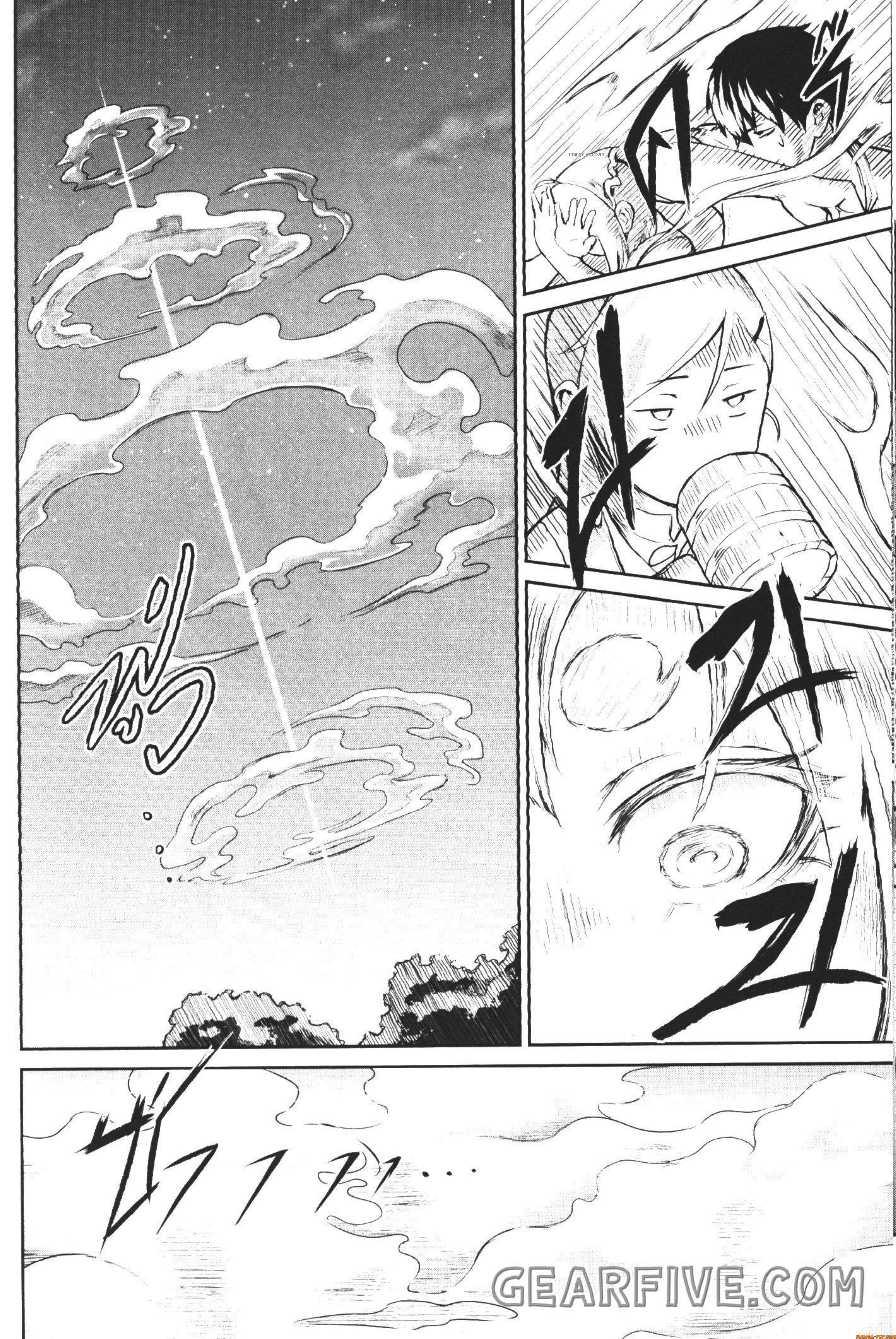 Kaminaki Sekai no Kamisama Katsudou 3 (32)